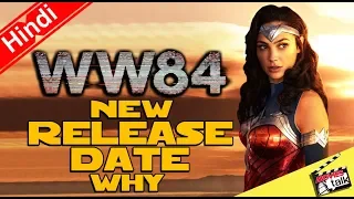 Wonder Woman 1984 Release Date [Explained In Hindi]