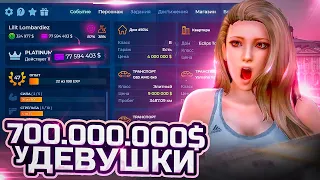 ЭТА ДЕВУШКА ЗАРАБОТАЛА 700.000.000$ НА GTA 5 RP! ОБЗОР САМОГО БОГАТОГО АККАУНТА НА ГТА 5 РП!