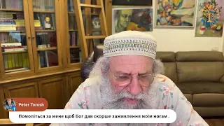 ЦИНАГОГА. Отвечаем на слова. Исход субботы 18 мая.