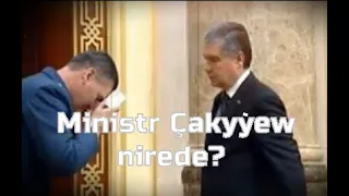 Gyssagly habar. Içeri işler ministri Çakyýew baradaky çaklamalar