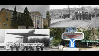 Саратов. Заводской Район: Советское Время и 2020