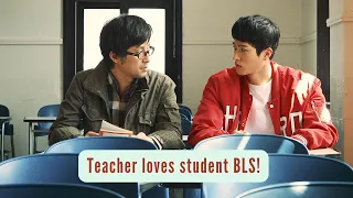 Four gay teachers who fell in love with their students!