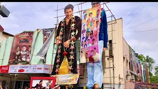 Sarkaru Vaari Paata Movie 2022 | Super Star Mahesh Babu Fans Hungama In Sudarshan 35mm theatrexRoads