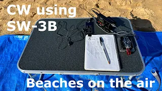 Beaches On The Air (BOTA) - CW activation of Terrigal Beach using SW-3B and linked dipole