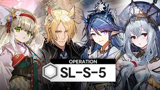 【Arknights】 Really Difficult Stage | SL-S-5 CM 4ops