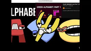 Greek Alphabet Lore 5 (Not-official) for @iyadanimation and @SharkPuppetCreator16