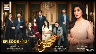 Samjhota Episode 42 | 28th March 2023 | Presented By Mulfonix TV | ARY Digital Drama Review
