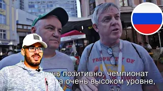 REACTION to  Иностранцы не ожидали такого от России на ЧМ 2018 | футбольные болельщики не