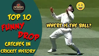 Top 10 Funny Drop Catches in Cricket History | Easiest Dropped Catches