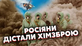 🔥Нарешті! ЗСУ ПОЧАЛИ ШТУРМ РОБОТИНОГО. На Запоріжжі бій за КЛЮЧОВУ ТОЧКУ, збили Алігатора