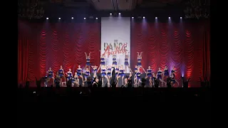 'Hey Mister' by Prodigy Dance and Performing Arts Center