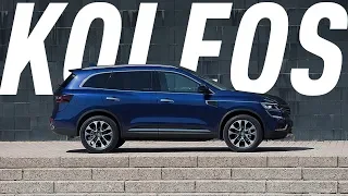 9 МЕСЯЦЕВ ЗА РУЛЕМ/RENAULT KOLEOS/ВСЕ ПЛЮСЫ И МИНУСЫ/БОЛЬШОЙ ТЕСТ ДРАЙВ