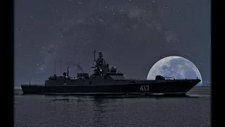 Фрегат ВМФ России Адмирал Горшков