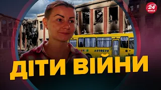 ЧЕРНЕНКО: Скільки навчальних закладів ЗРУЙНУВАВ ворог на Харківщині? / Навчання в умовах ВІЙНИ