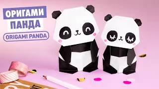 Origami paper panda