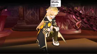 Luc's Elsword - "Ciel only" in 8-6 Solo No Potion