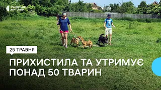 Жителька Чуднова прихистила та утримує понад 50 тварин