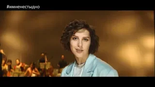 Съемка рекламного ролика 100% ты с Ириной Горбачевой