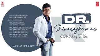 Dr.Shivarajkumar Hits Audio Songs Jukebox | Shivarajkumar Hit Songs | Kannada Old Hit Songs