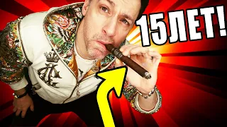 ЭТУ СИГАРУ ОТКРЫЛИ ЧЕРЕЗ 15 ЛЕТ!!! ЧТО ОКАЗАЛОСЬ? ОБЗОР