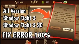 Shadow fight 2 reload problem solving | 2022 |100% working.