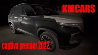discover the secrets of the chevrolet captiva 2022 premier at night kmcars