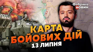 🚀ВЕЛИКИЙ РОЗГРОМ під Авдіївкою. Карта бойових дій 13 липня: МАРІУПОЛЬ БОМБЛЯТЬ, на Півдні ПРОРИВ