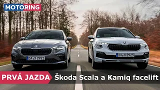 PRVÁ JAZDA | Škoda Scala / Kamiq | Kúzla s prevodovkou a nové svetlá zo Slovenska | Motoring TA3