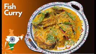 How To Make Fish Curry | Rohu Fish | Fish Masala