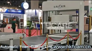 CNCHK-9.1+9.4(Automatic foam cutting line for mattress, pillows)