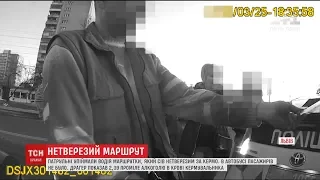 У Львові водій затримав п'яного кермувальника міжміського автобуса