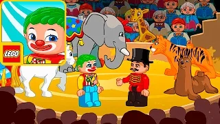 Мультик Лего Цирк - Цирковое представление в Лего городе. Lego Duplo Circus