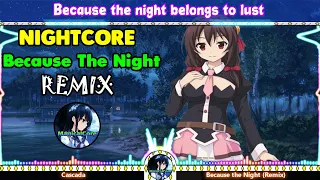 💥 Nightcore 💥 Because The Night [The Hitmen Remix] (🙎‍♀️Cascada) Lyrics 🧾