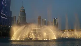 Dubai Downtown