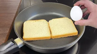 I make this sandwich every weekend! Crispy, quick and super easy recipe!