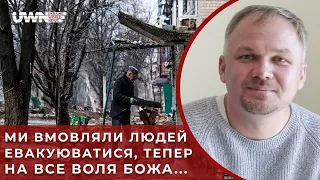 ❗❗❗Росіяни вбивають цивільних, які відмовляються виїжджати з Бахмута на територію, окуповану росією