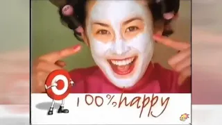 Target store - TV ad (2004)