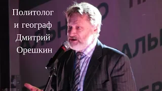 Дмитрий Орешкин на Baltkom: переход школ на госязык в Латвии мне неприятен