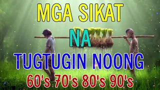 Lumang Tugtugin Na Tumatak Sa Ating Puso't Isipan -Balikan Natin Mga Lumang Tugtugin 60s 70s 80s 90s