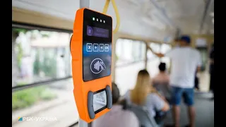 В общественном транспорте Киева появился новый вид оплаты за проезд: как пользоваться.