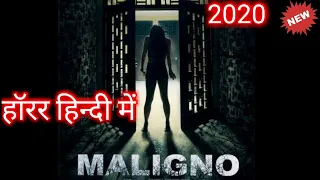 MOVIE IN HINDI DUBBED HD720P HORROR MOVIE NETFLIX RELEASED 2020