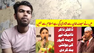 Dr Zakir naik replies to kareena kapoor remarks about fasting and Islam | Reaction Video