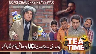 UC Badmash Vs Chaudhary Heavy Fight!