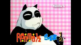 Ranma 1/2 Eyecatch Anime