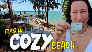 Паттайя. Пляж Cozy Beach. The Oxygen, Три русалки и Лунар. Популярные Рестораны на пляже Пратамнак.