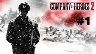Stalingrad Rail Station! (Company of Heroes 2 Part 1)