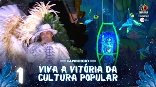 ABERTURA DO CAPRICHOSO: EDMUNDO E PATRICK CHEGAM EM VAGALUME