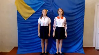 акція "Відео-привітання захисникам України" Білозерський освітньо-культурний центр