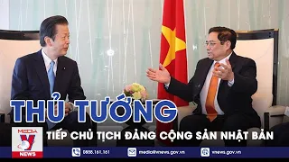 Thời Sự 18h Ngày 24/11 - Tin Tức Dịch COVID-19 Từ Bộ Y Tế - VNEWS