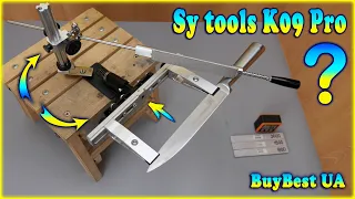 Модернізація точилки Sy tools K09 | Вдосконалюємо зажими ножа точилки Sytools K09 Aliexpress